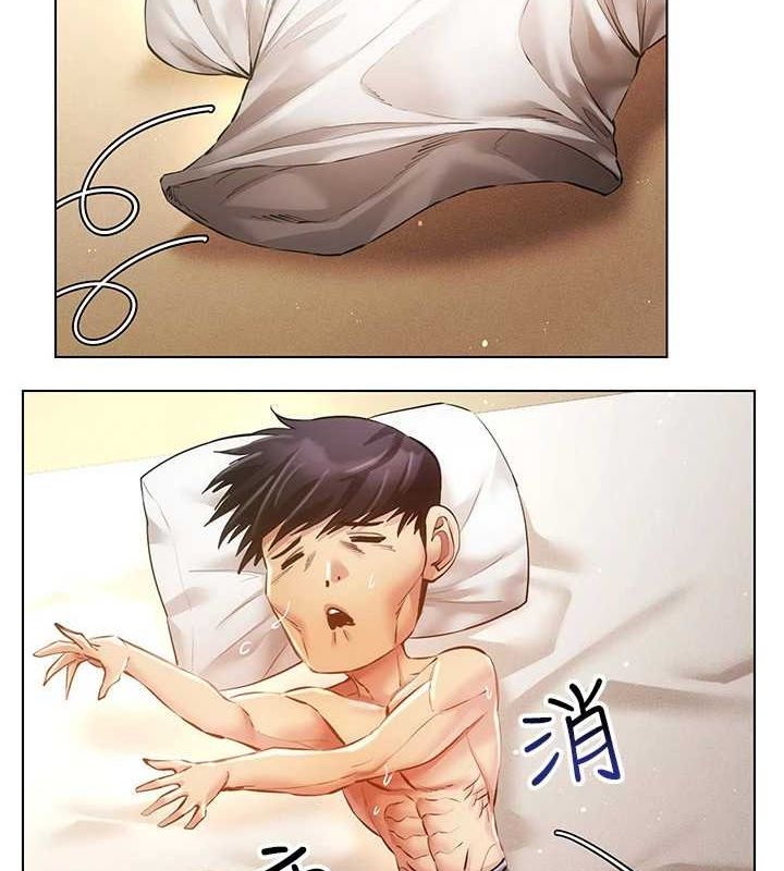 第58话-一次…果然不够吧? - 第65.jpg页