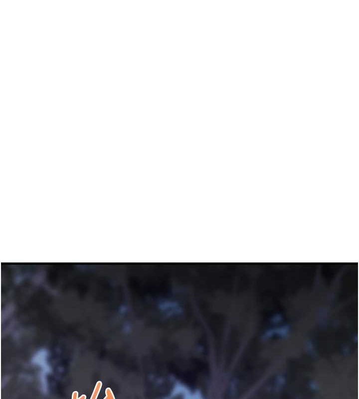 第54话-被陌生鹹猪手偷袭私处 - 第78.jpg页