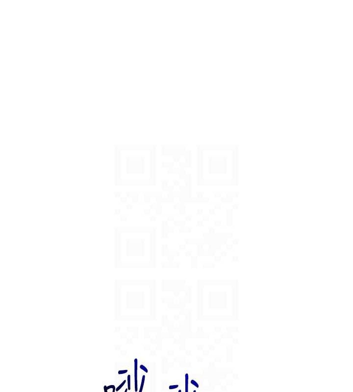 第54话-被陌生鹹猪手偷袭私处 - 第95.jpg页
