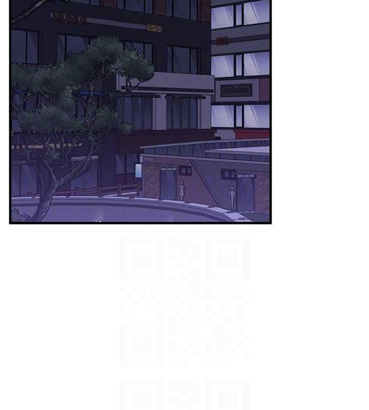 第54话-被陌生鹹猪手偷袭私处 - 第103.jpg页