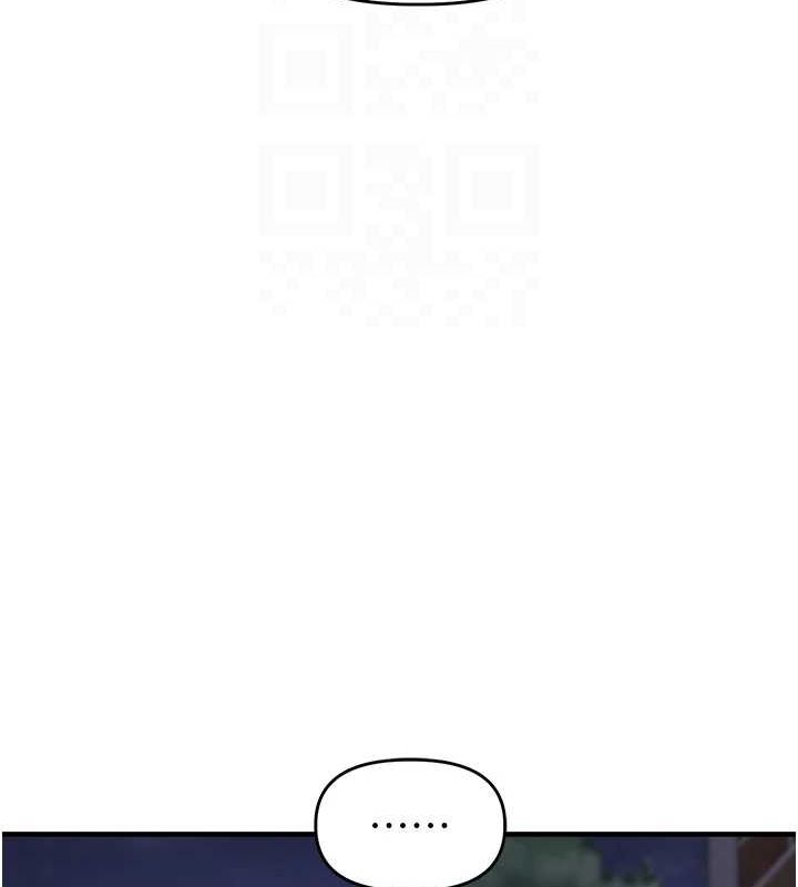 第54话-被陌生鹹猪手偷袭私处 - 第111.jpg页