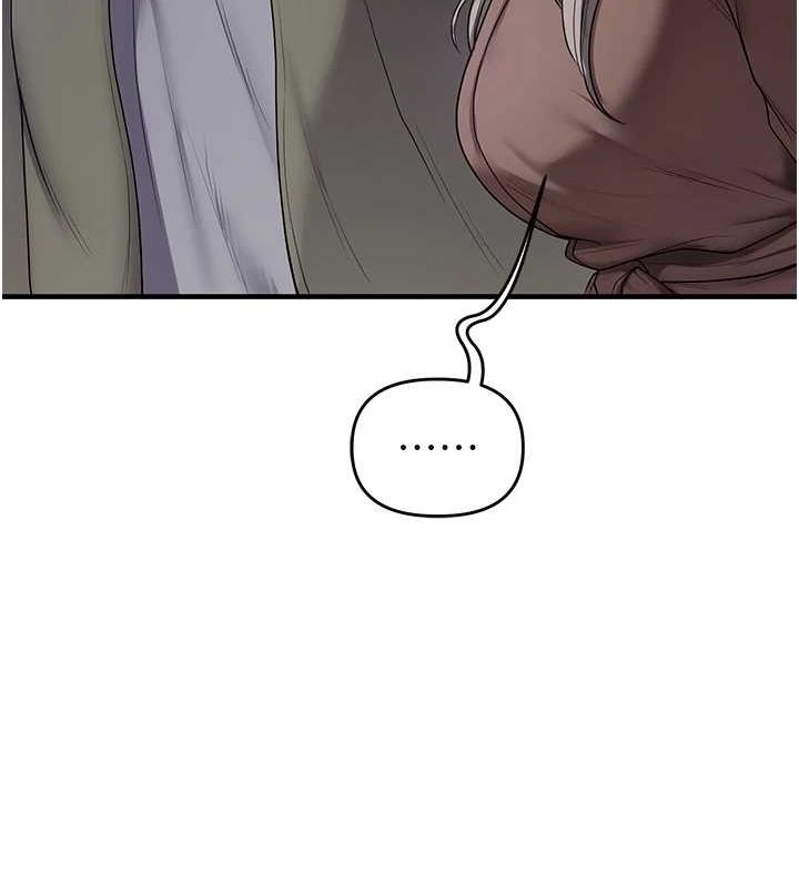 第54话-被陌生鹹猪手偷袭私处 - 第113.jpg页