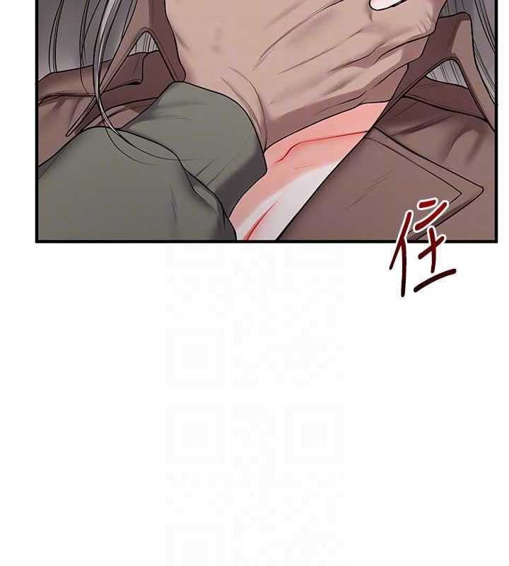 第54话-被陌生鹹猪手偷袭私处 - 第117.jpg页