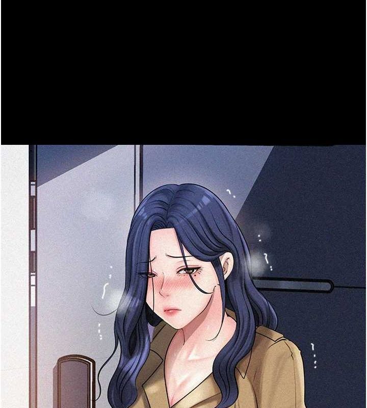 第44话-被主人遗弃的母狗 - 第6.jpg页