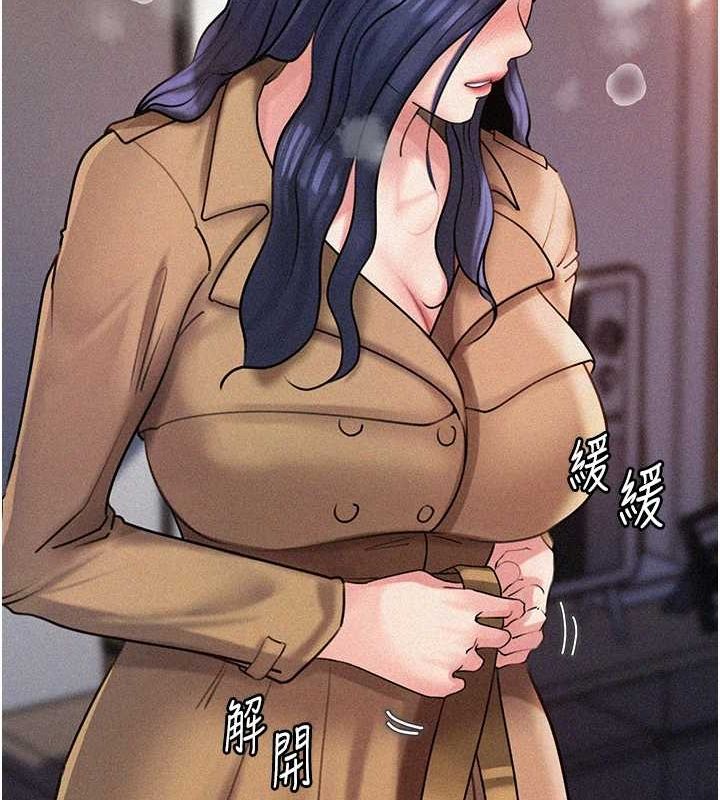 第44话-被主人遗弃的母狗 - 第15.jpg页