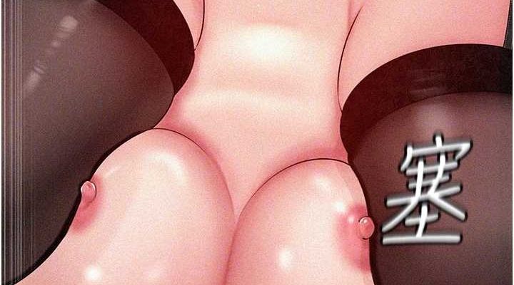第44话-被主人遗弃的母狗 - 第38.jpg页