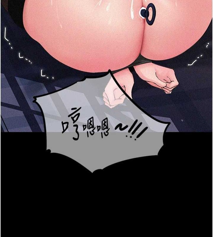 第44话-被主人遗弃的母狗 - 第42.jpg页