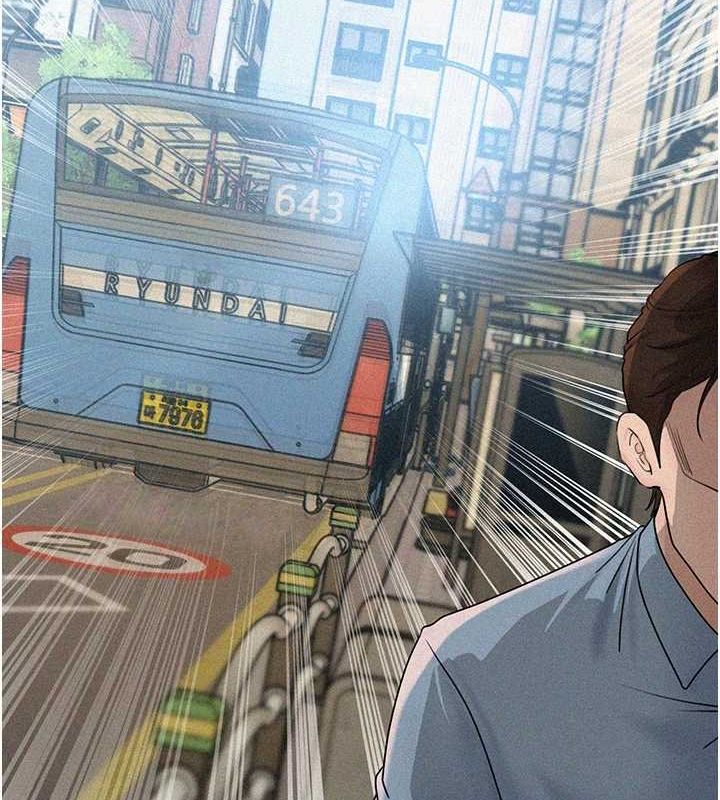 第44话-被主人遗弃的母狗 - 第56.jpg页