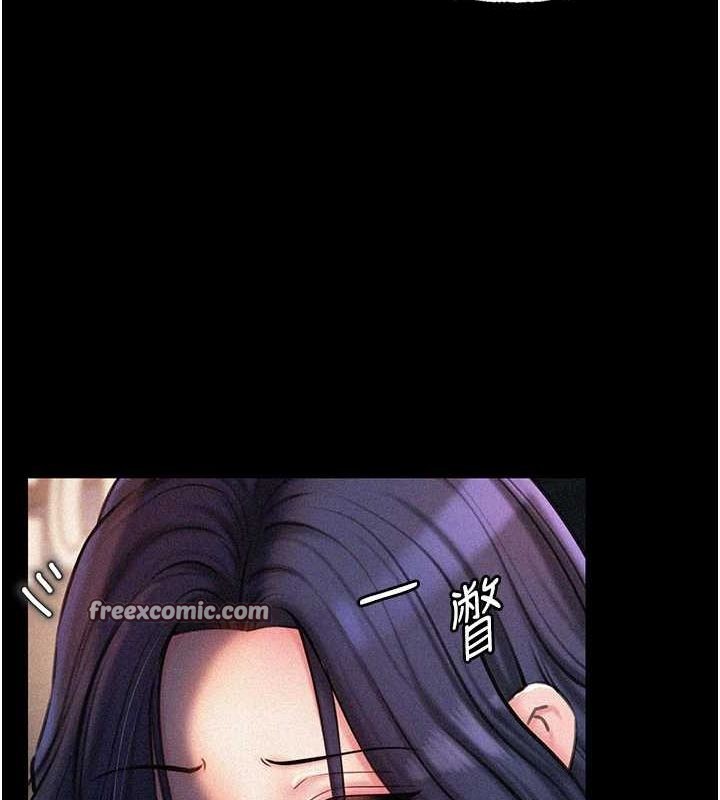 第44话-被主人遗弃的母狗 - 第80.jpg页