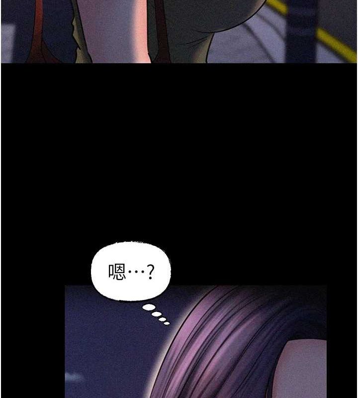 第44话-被主人遗弃的母狗 - 第85.jpg页