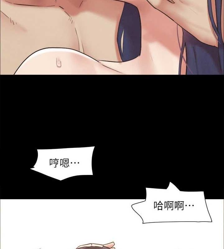 第159话-我不会这么简单就放过你 - 第9.jpg页