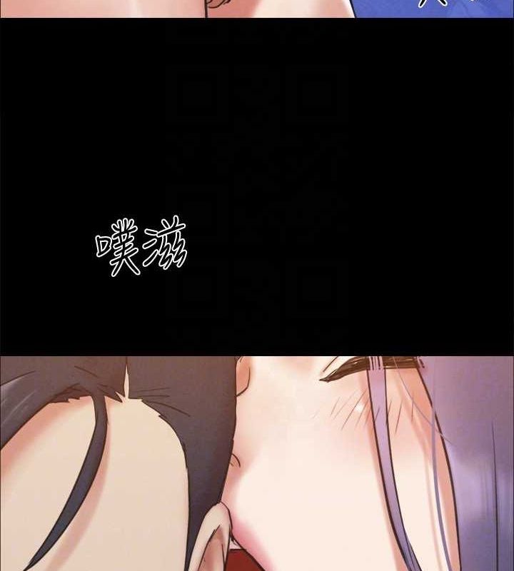 第159话-我不会这么简单就放过你 - 第26.jpg页