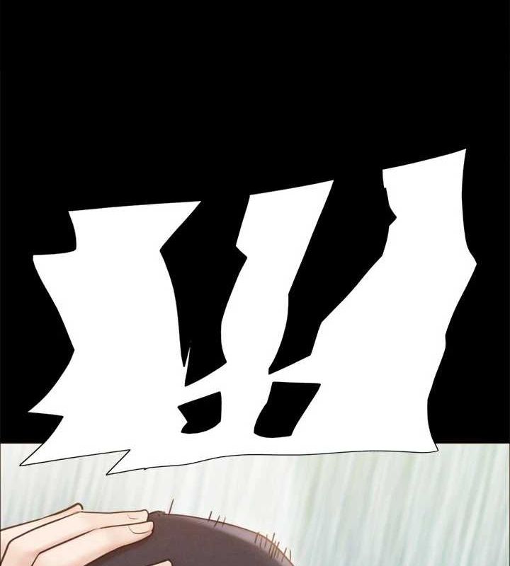 第159话-我不会这么简单就放过你 - 第29.jpg页