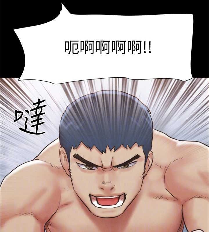 第159话-我不会这么简单就放过你 - 第40.jpg页