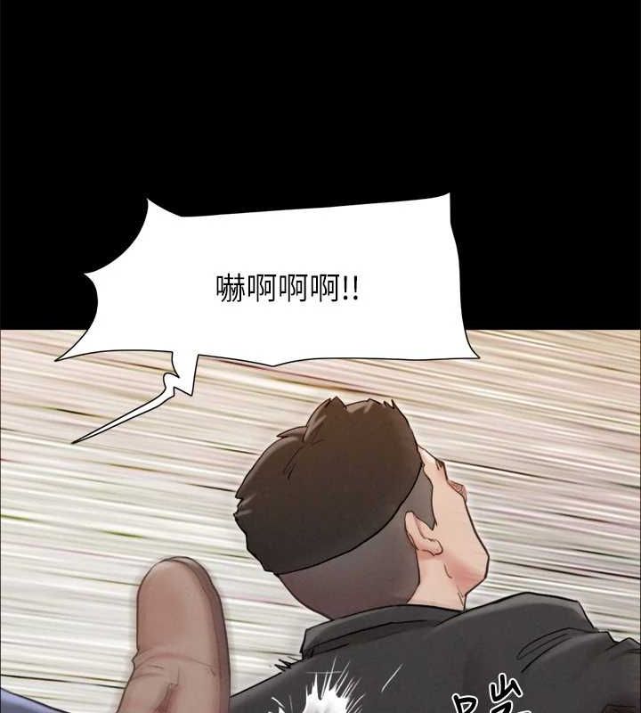 第159话-我不会这么简单就放过你 - 第47.jpg页