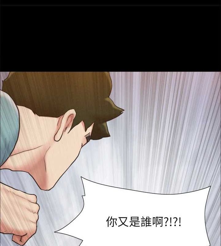 第159话-我不会这么简单就放过你 - 第51.jpg页