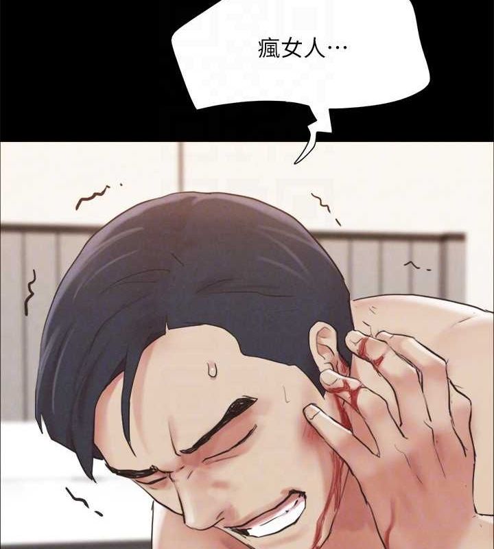 第159话-我不会这么简单就放过你 - 第57.jpg页