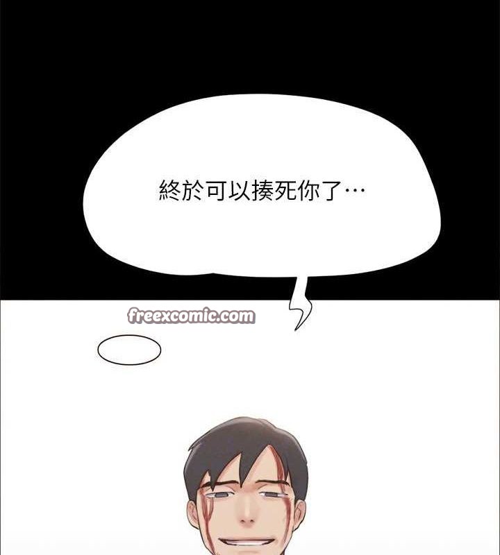 第159话-我不会这么简单就放过你 - 第60.jpg页