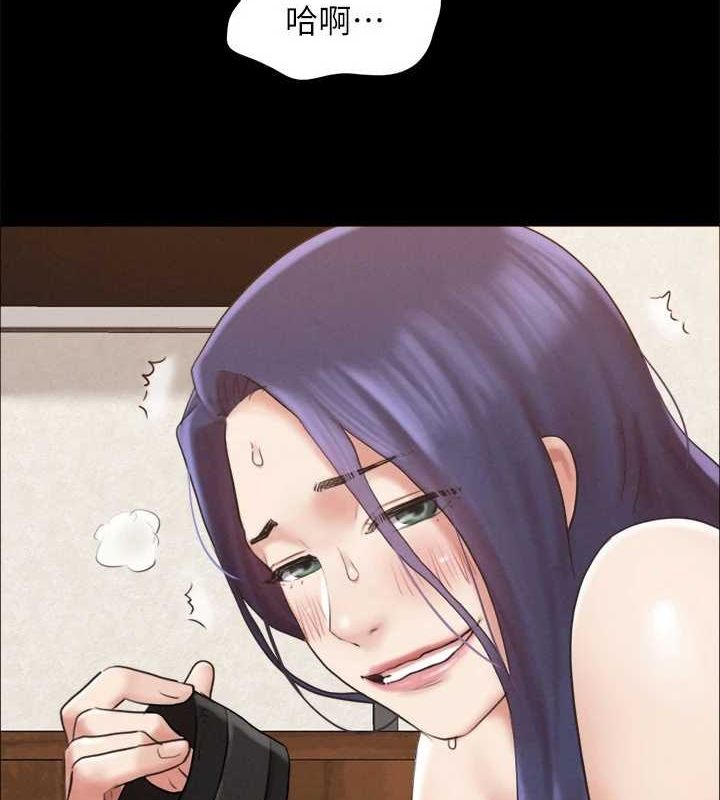 第159话-我不会这么简单就放过你 - 第63.jpg页