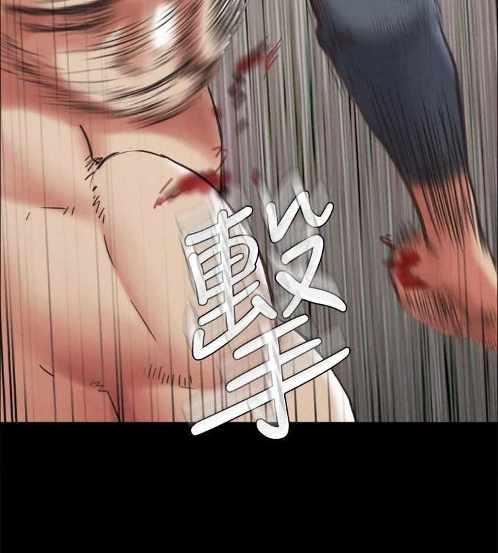 第159话-我不会这么简单就放过你 - 第68.jpg页