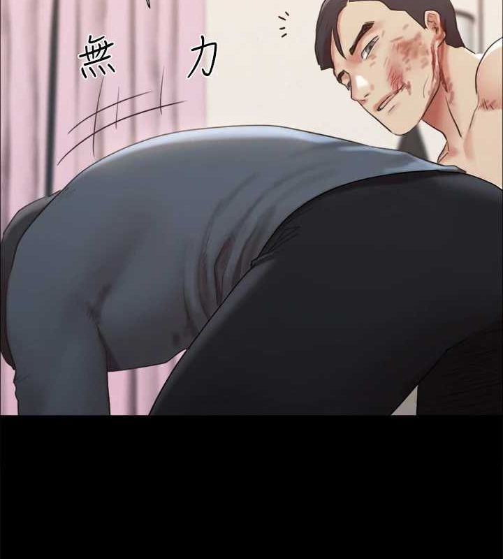 第159话-我不会这么简单就放过你 - 第73.jpg页