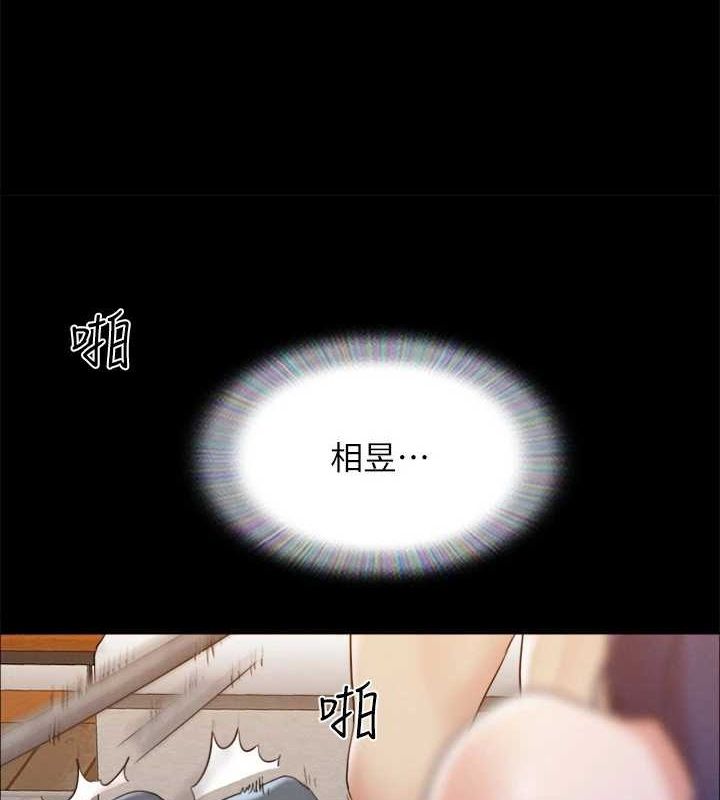 第159话-我不会这么简单就放过你 - 第83.jpg页