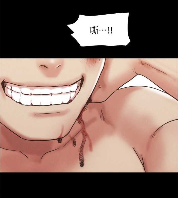 第159话-我不会这么简单就放过你 - 第88.jpg页