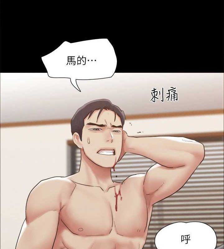 第159话-我不会这么简单就放过你 - 第89.jpg页