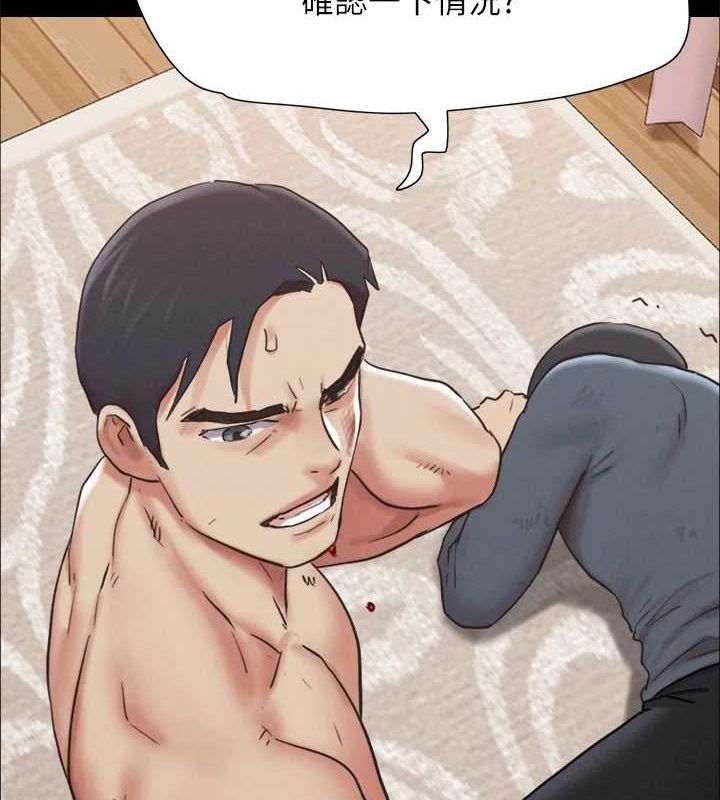 第159话-我不会这么简单就放过你 - 第91.jpg页