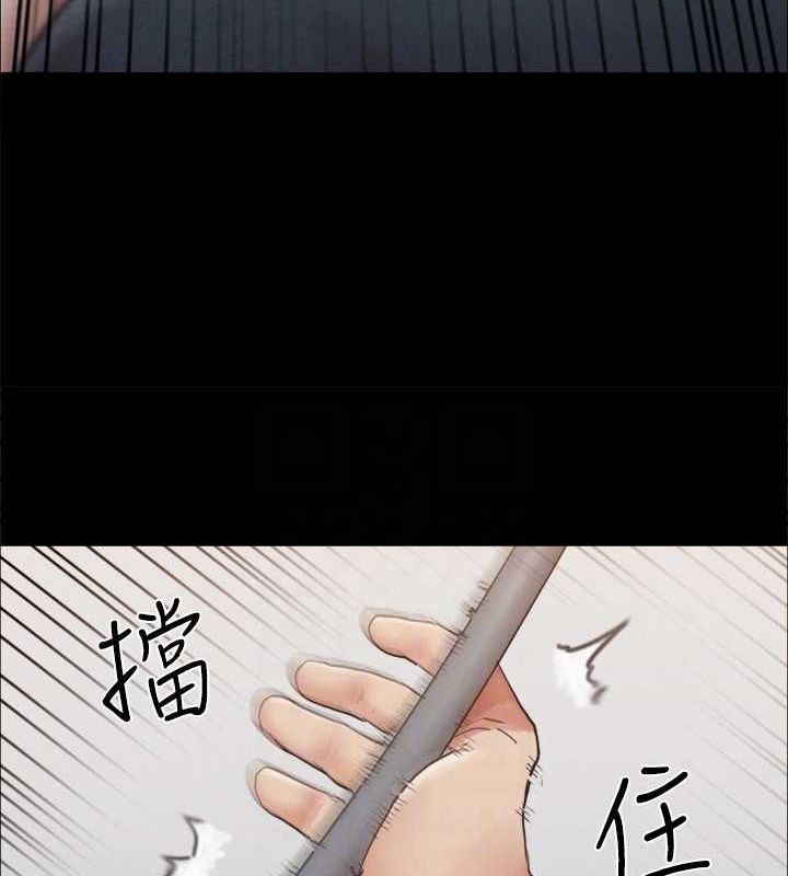 第159话-我不会这么简单就放过你 - 第99.jpg页