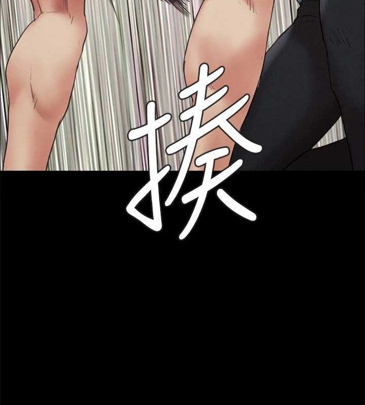 第159话-我不会这么简单就放过你 - 第108.jpg页