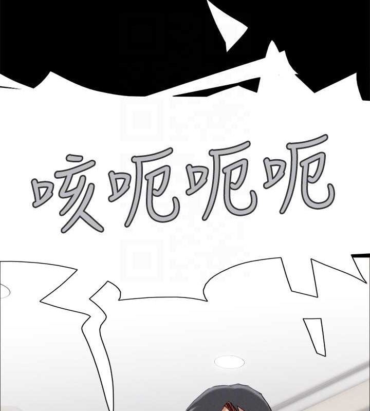 第159话-我不会这么简单就放过你 - 第112.jpg页