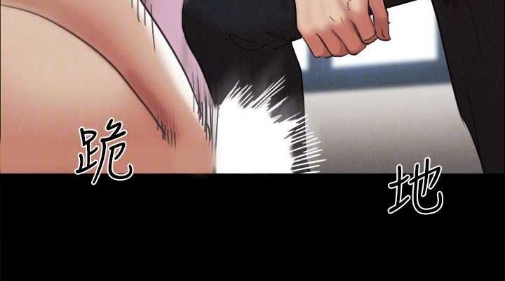 第159话-我不会这么简单就放过你 - 第114.jpg页