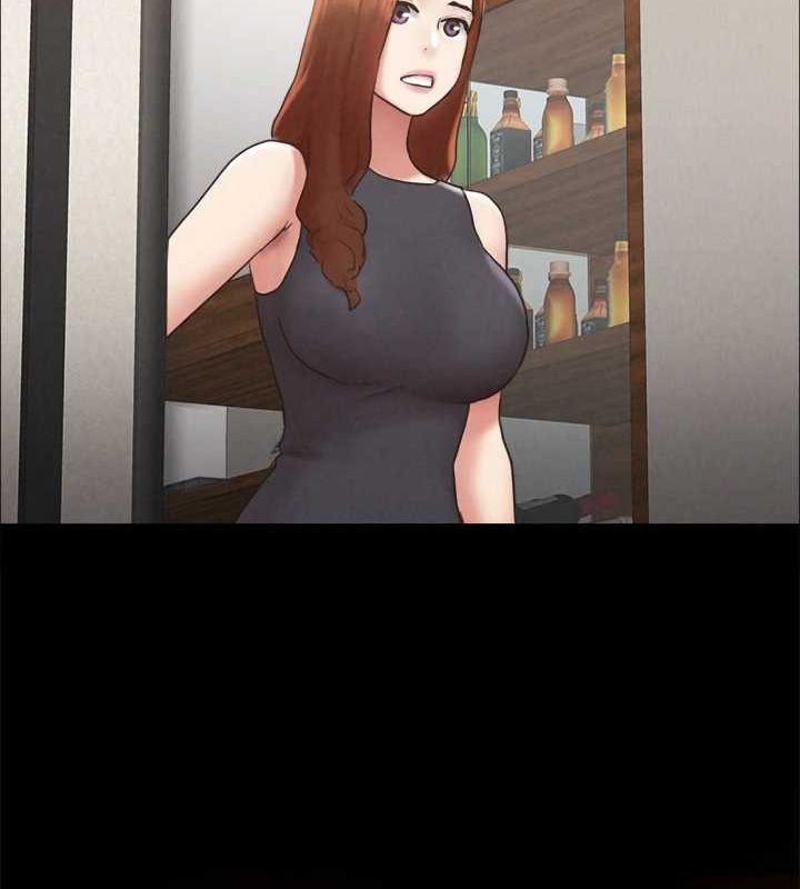 第159话-我不会这么简单就放过你 - 第145.jpg页
