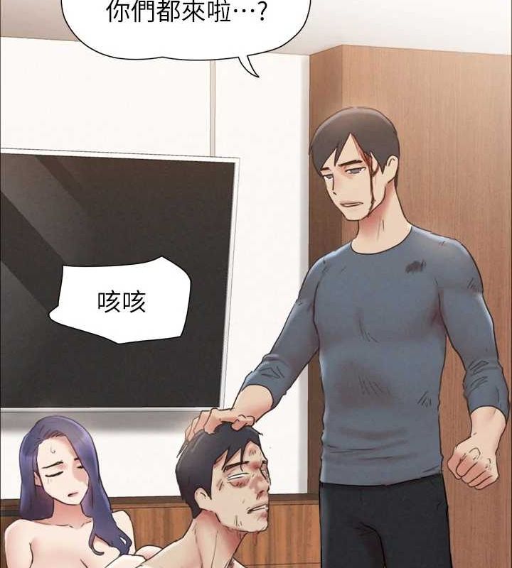 第159话-我不会这么简单就放过你 - 第148.jpg页