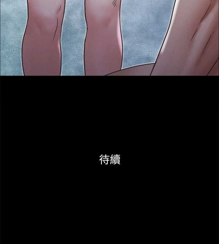 第159话-我不会这么简单就放过你 - 第163.jpg页