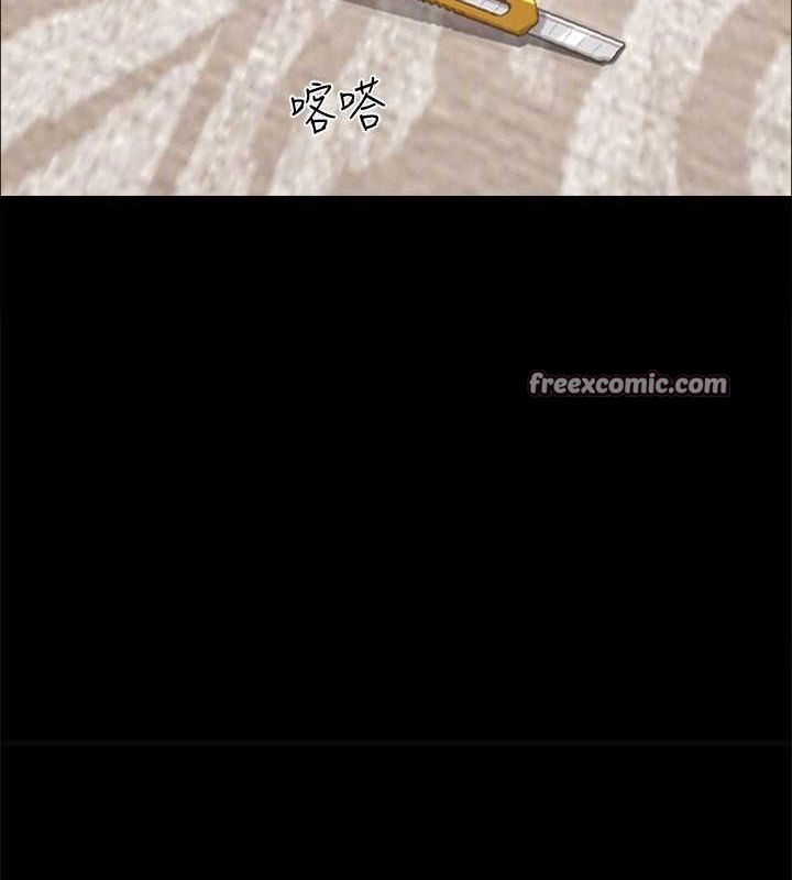 第160话-快乐结束之后的没落 - 第30.jpg页