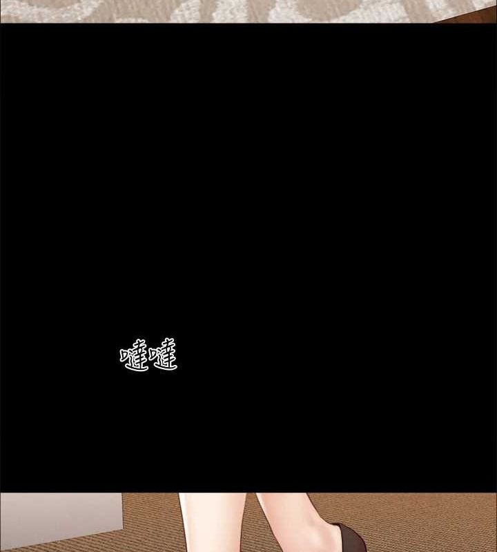 第160话-快乐结束之后的没落 - 第40.jpg页