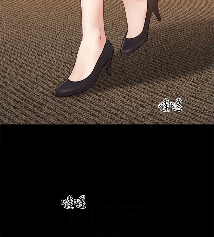 第160话-快乐结束之后的没落 - 第41.jpg页