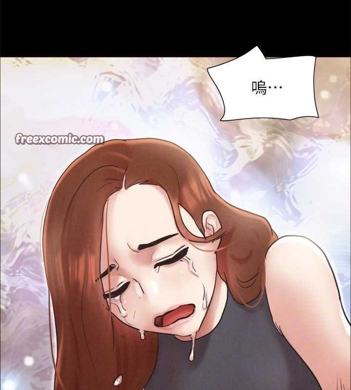 第160话-快乐结束之后的没落 - 第45.jpg页