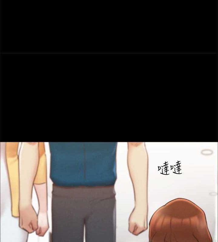 第160话-快乐结束之后的没落 - 第47.jpg页