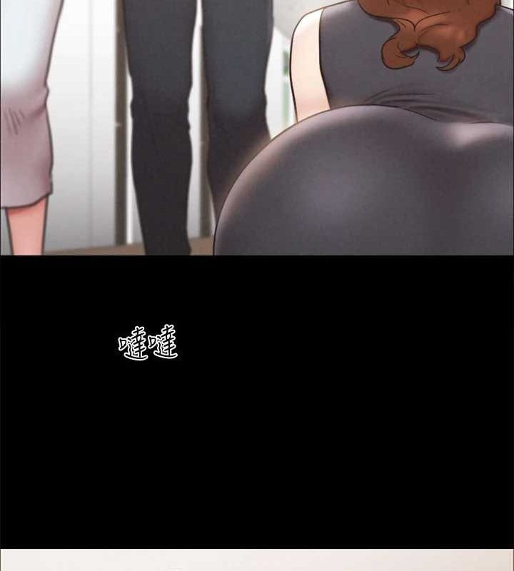 第160话-快乐结束之后的没落 - 第48.jpg页