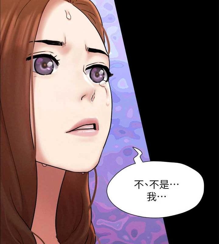 第160话-快乐结束之后的没落 - 第67.jpg页