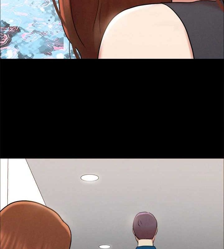第160话-快乐结束之后的没落 - 第72.jpg页