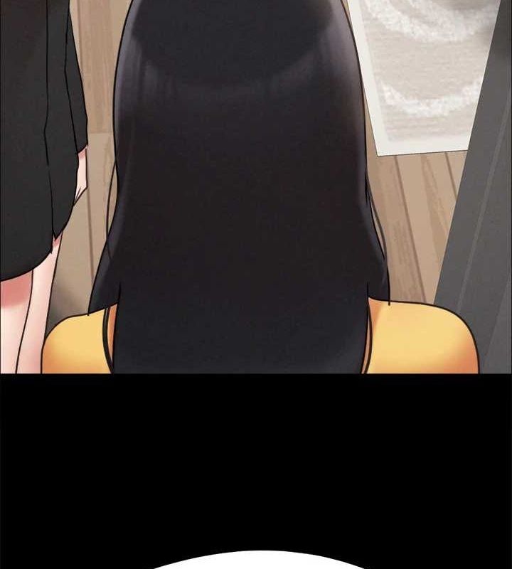 第160话-快乐结束之后的没落 - 第83.jpg页