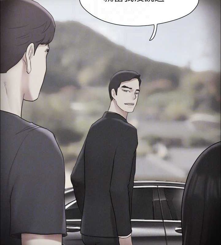 第160话-快乐结束之后的没落 - 第92.jpg页