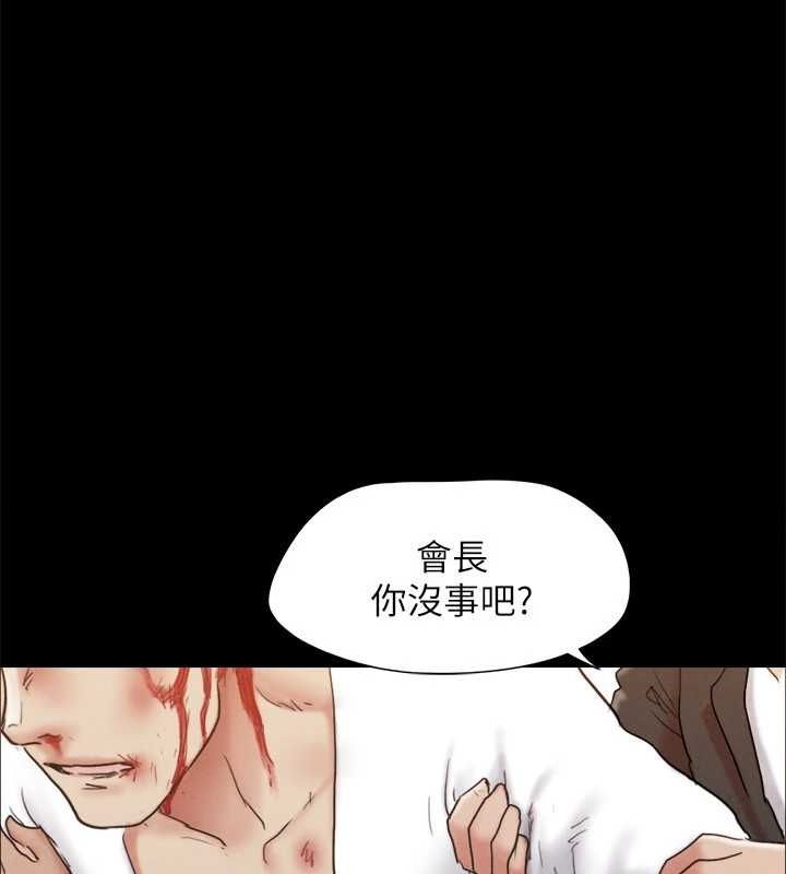 第160话-快乐结束之后的没落 - 第102.jpg页