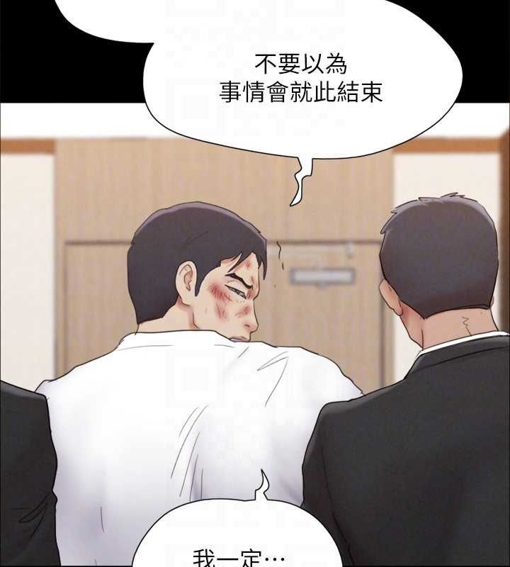 第160话-快乐结束之后的没落 - 第106.jpg页