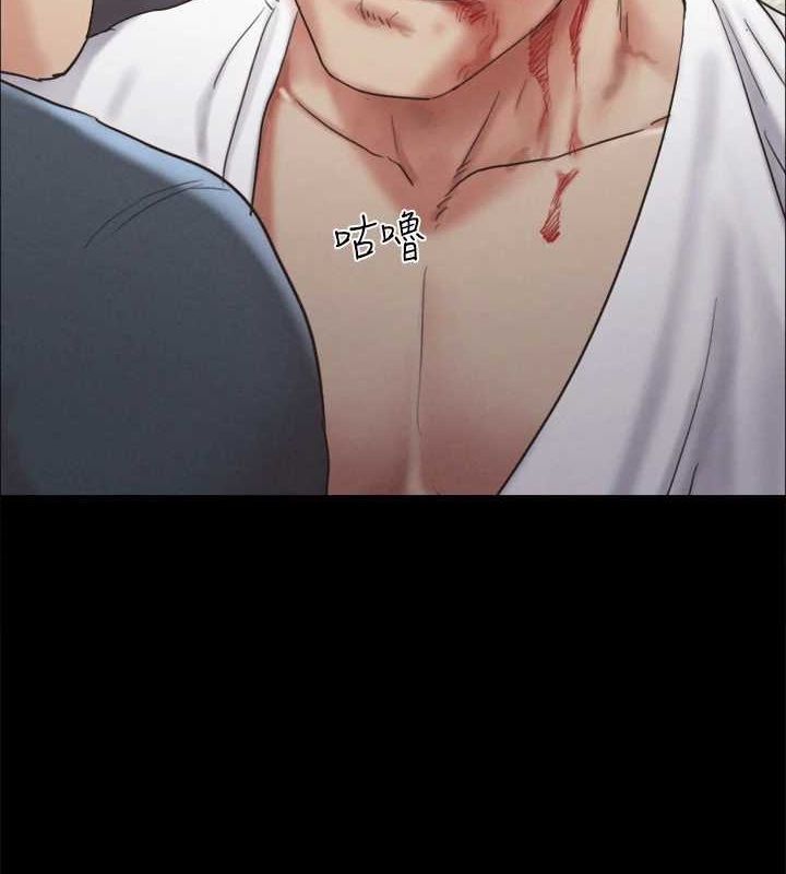 第160话-快乐结束之后的没落 - 第118.jpg页