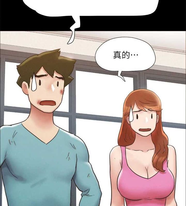 第160话-快乐结束之后的没落 - 第127.jpg页